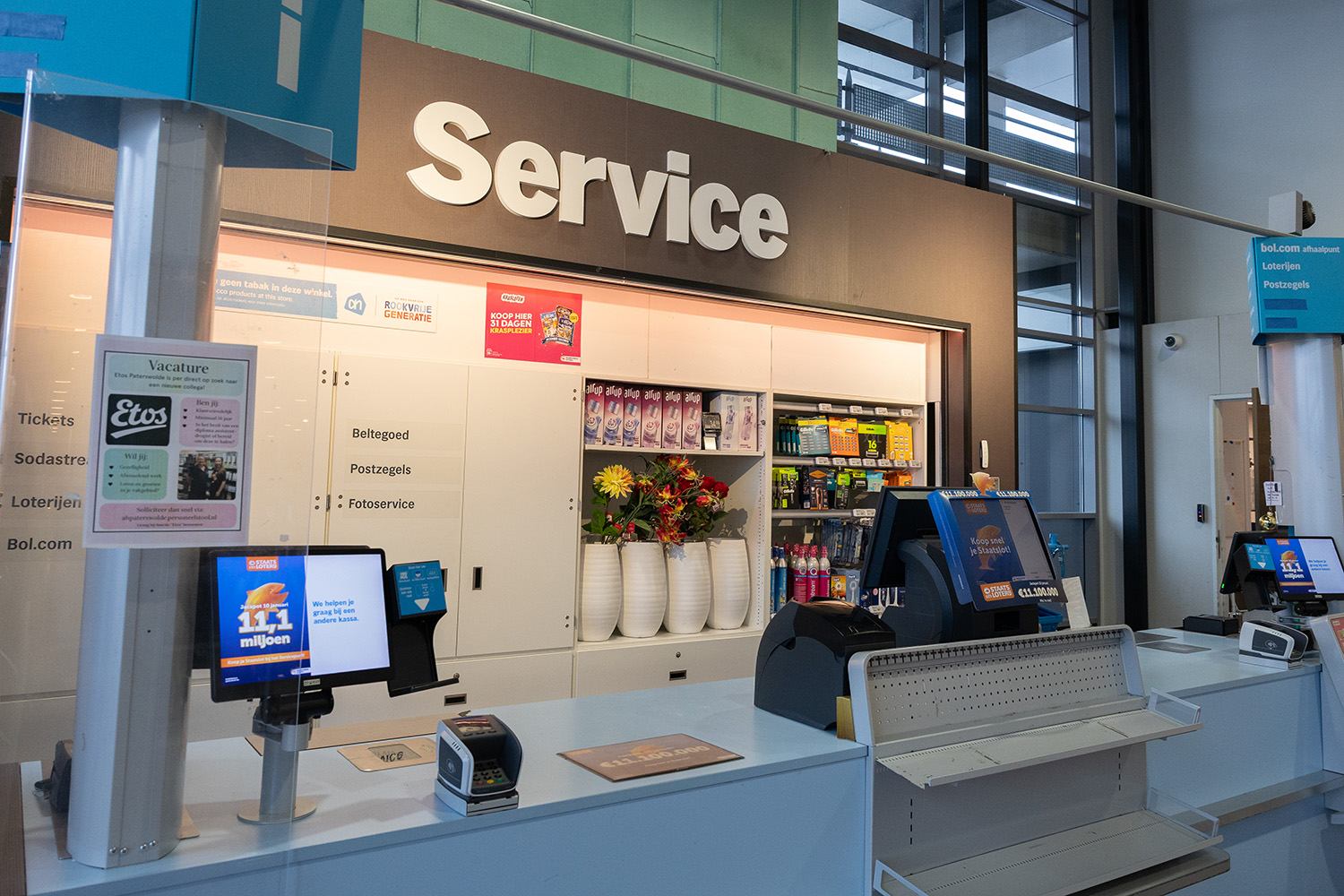 Servicebalie AH Paterswolde